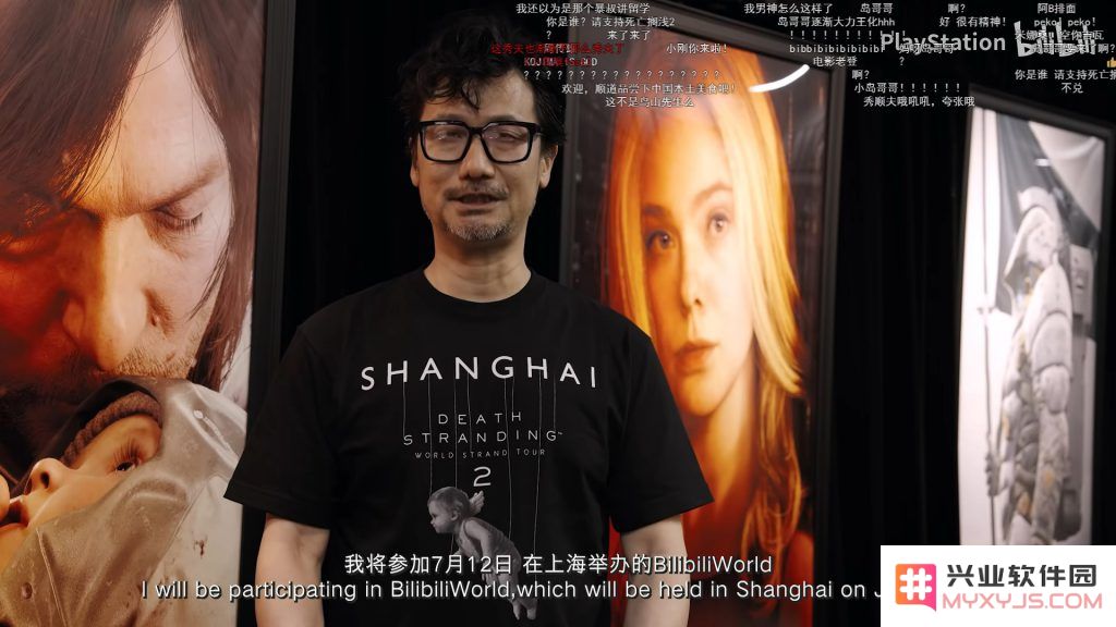 70万人抢票，Bilibili World本周开幕，韩媒吹爆：“中国最好游戏展！”：游戏迷们的狂欢盛宴！体验不一样的虚拟现实