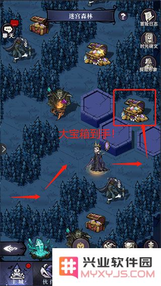 魔镜物语迷宫森林攻略