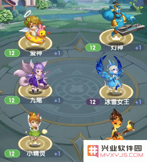国王日记官方下载