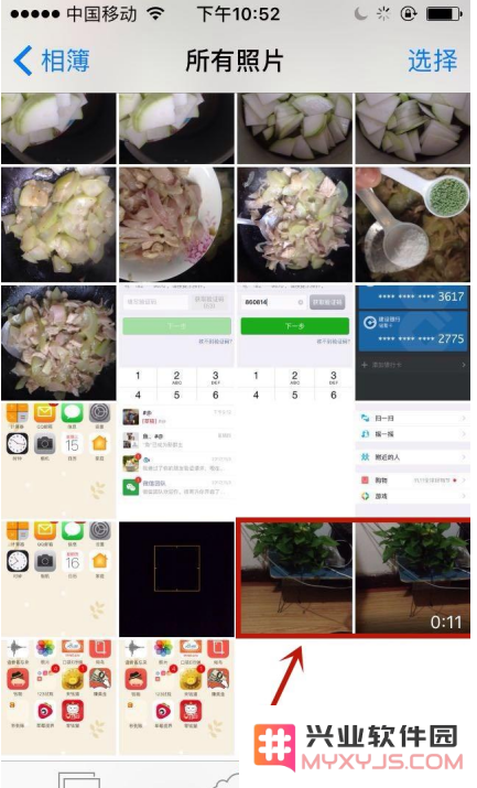 苹果iPhone手机录像时如何拍照片