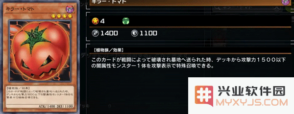 游戏王master duel黑暗大法师卡组攻略