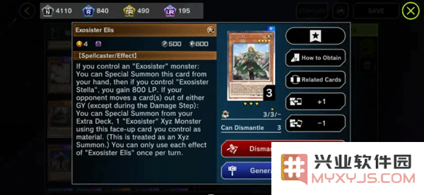 游戏王master duel手游操作设置攻略
