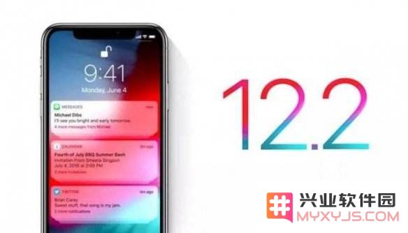 iPhone电信VoLTE开通方法