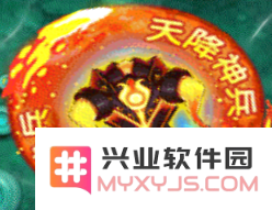 梦幻捕鱼小玛丽旧版