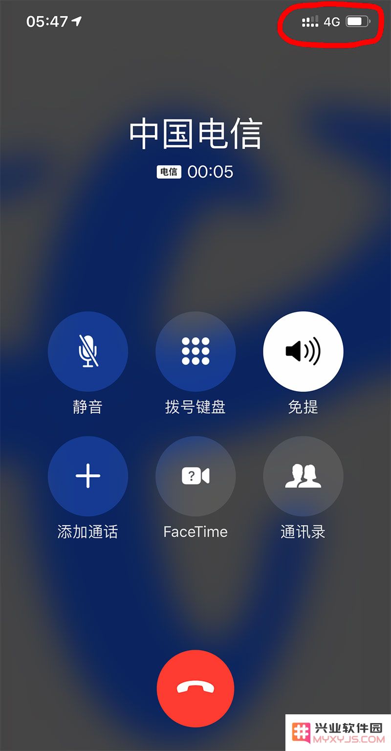 升级iOS12.2后无法激活4G解决办法