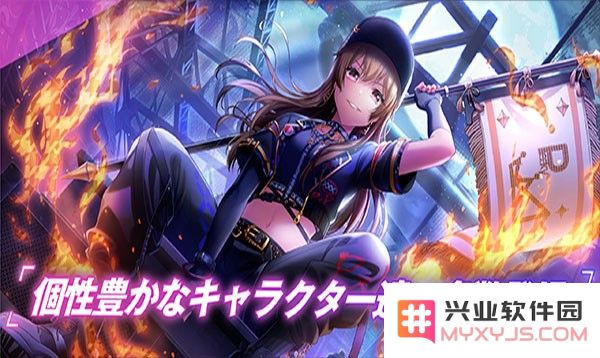 grumiku官方正版下载