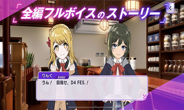 grumiku手游中文版 v7.2.1 安卓最新版 1