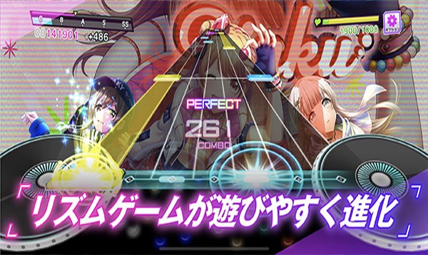 grumiku手游中文版 v7.2.1 安卓最新版 2