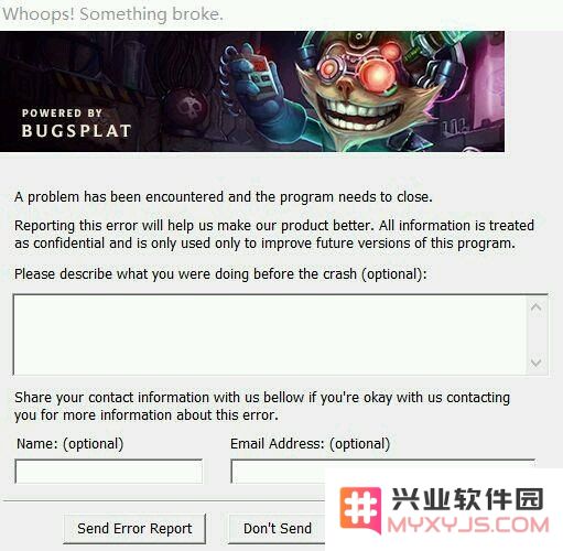 英雄联盟进游戏吉格斯崩溃怎么办