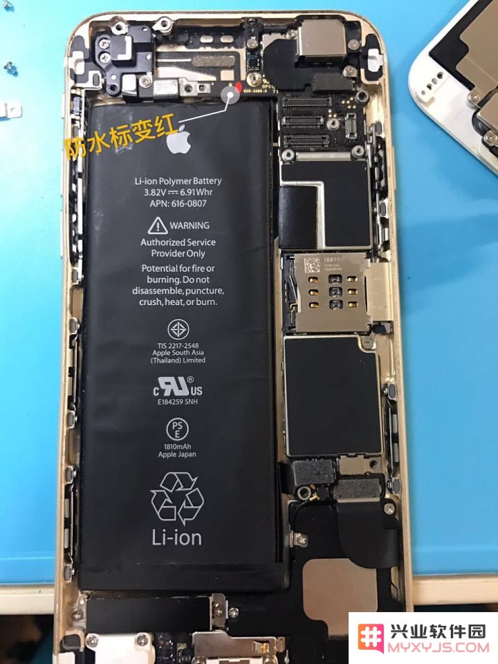 购买美版 iPhone 时需警惕的几种常见卖家欺诈手法解析（一）