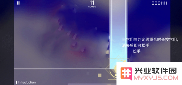 phigros音游官方