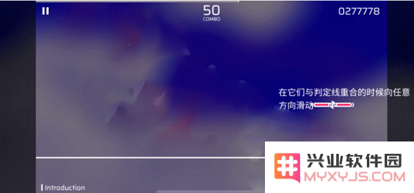 phigros音游官方