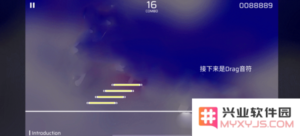 phigros音游官方