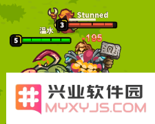 远古群星官方下载