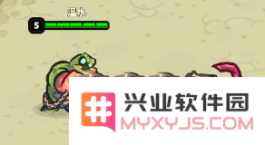 远古群星官方下载