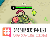 远古群星官方下载