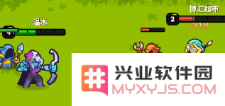 远古群星官方下载