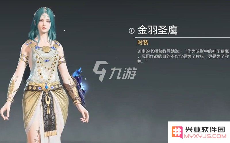 永劫无间单排怎么上分 单排上分技巧详细攻略：颠覆你游戏体验的顶级秘籍！战斗永不止步
