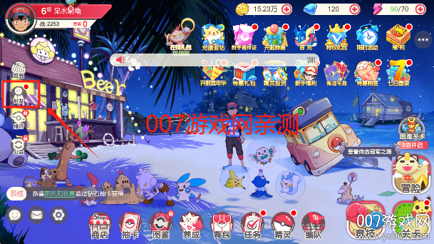 口袋觉醒月神版最新下载v3.1.0.89811 渠道服