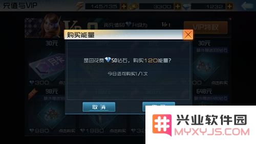 现代海战手游平民攻略