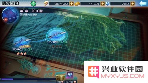 现代海战手游平民攻略