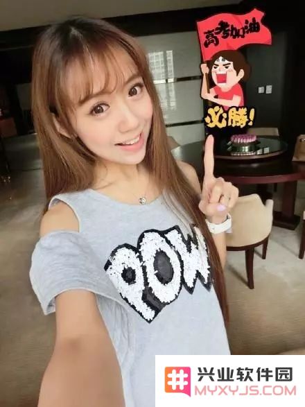 英雄联盟主持人baobao