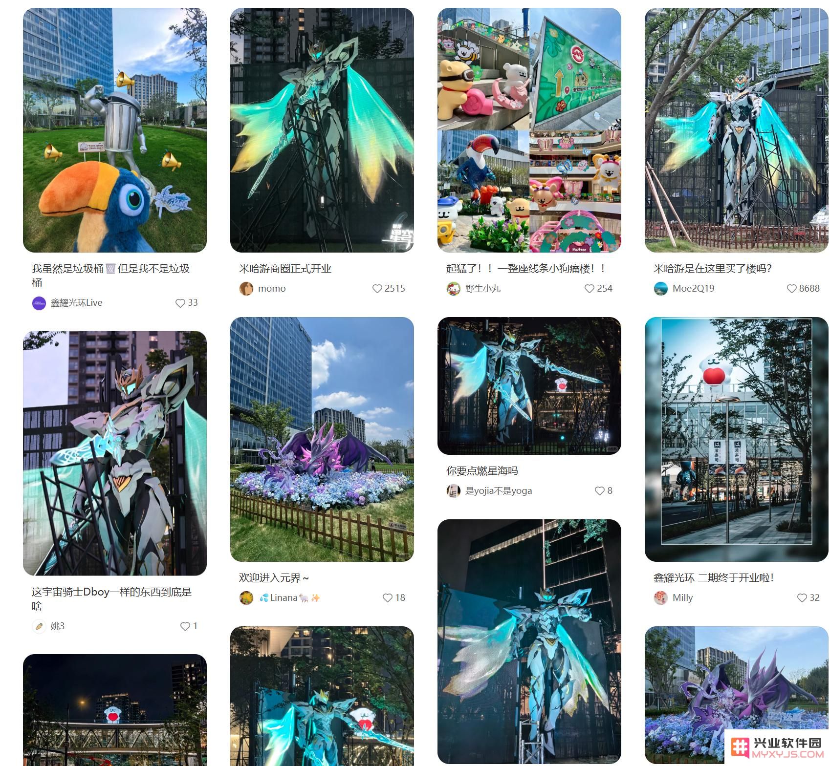 米哈游把全部家当“搬上街”，徐汇“二游圣地”玩真的！：深度揭秘新玩法华丽登场