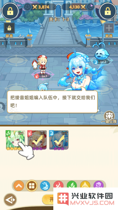 万灵幻想游戏下载