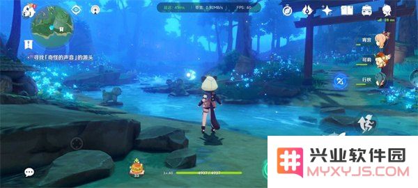 云原神有没有pc版