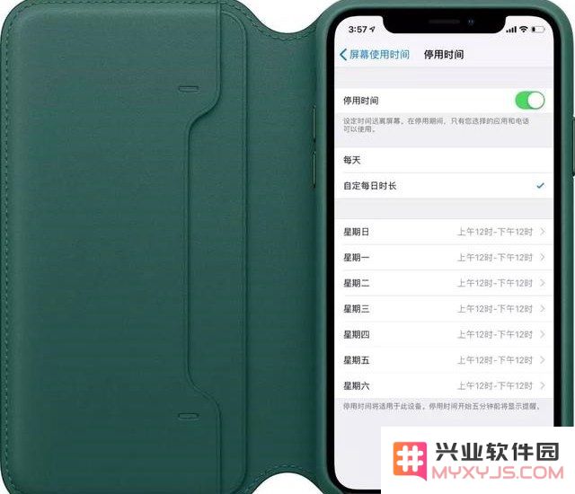 iOS12.2正式版更新了哪些内容？都有哪些新特性？