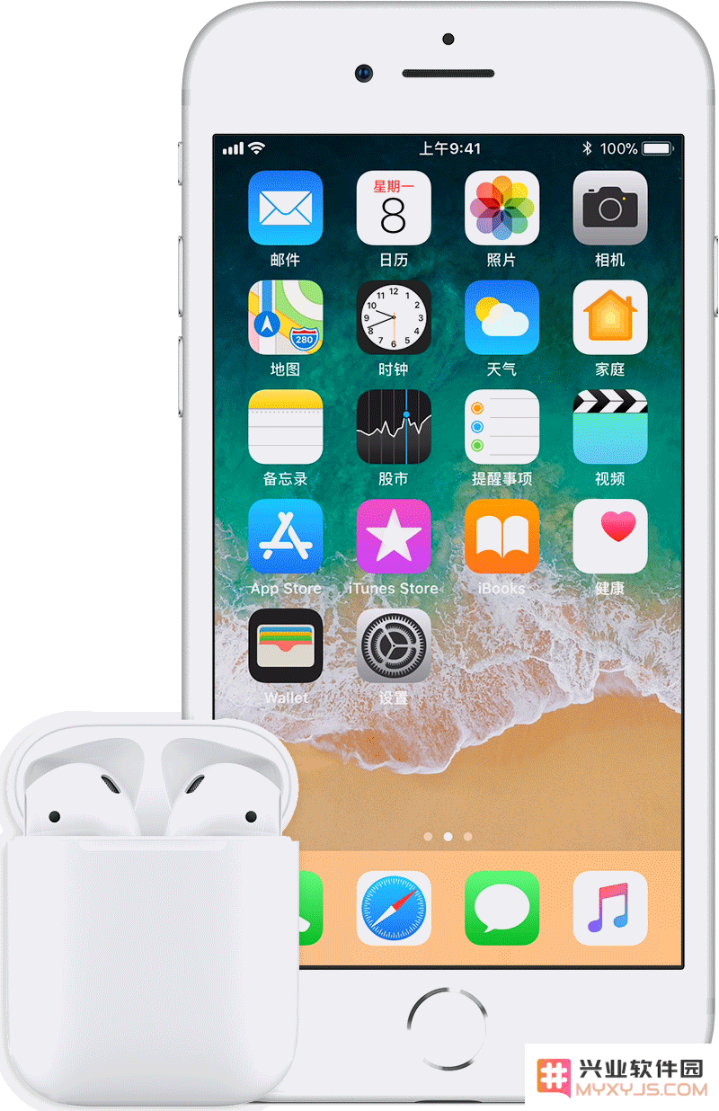 AirPods 固件升级至 6.3.2，附升级步骤