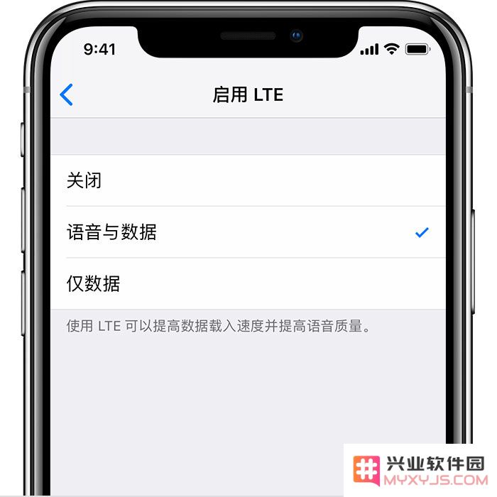iOS 12.2 正式版已适配电信 VoLTE，附开启 VoLTE 方法