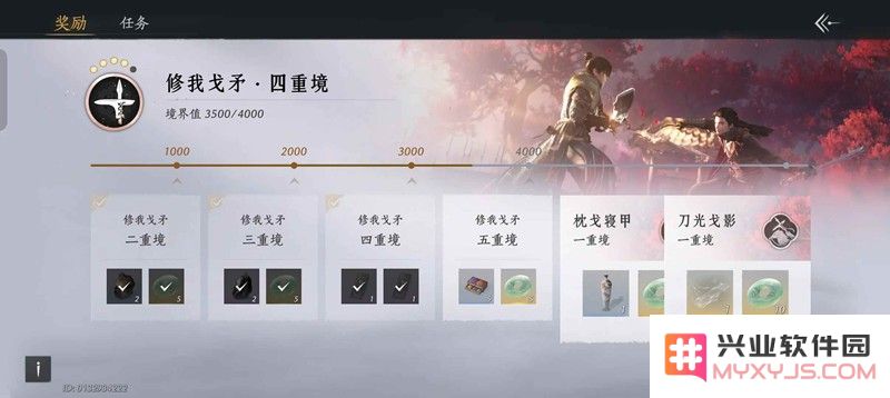 燕云十六声止戈33榜一 争锋团队奶局小技巧：技巧大公开，助你战斗不羁！