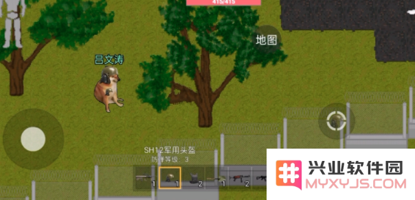 修狗突围(创游世界)