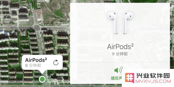 AirPods 2 使用技巧（进阶篇）