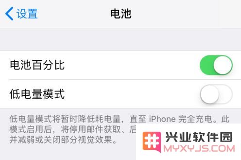 你的 iPhone XS Max 用多久了，这些小技巧发现了吗？