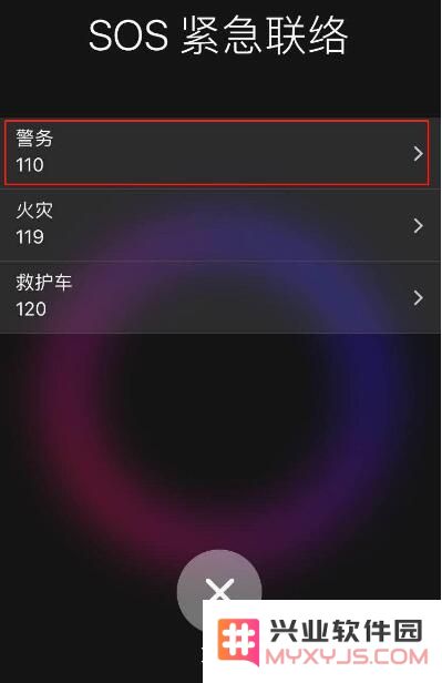 你的 iPhone XS Max 用多久了，这些小技巧发现了吗？