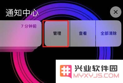 你的 iPhone XS Max 用多久了，这些小技巧发现了吗？