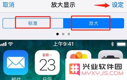 你的 iPhone XS Max 用多久了，这些小技巧发现了吗？