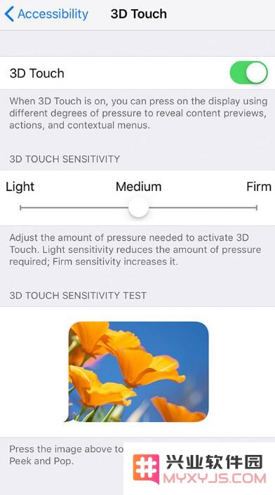 你的 iPhone XS Max 用多久了，这些小技巧发现了吗？