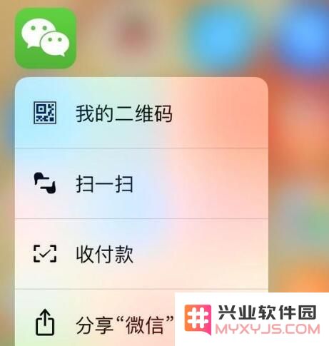 你的 iPhone XS Max 用多久了，这些小技巧发现了吗？