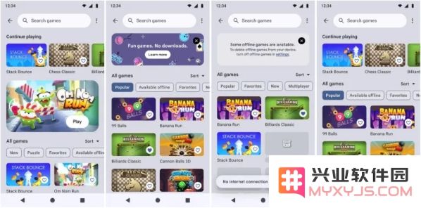 出海重大利好！谷歌全力以赴，上线小游戏商店“Instant Games”：打破网络壁垒，迎接游戏新时代的到来