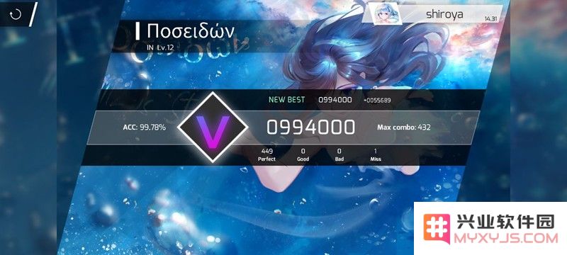 phigros怎么防止滑出屏幕 防滑技巧详细分享：聪明玩家如何轻松应对？