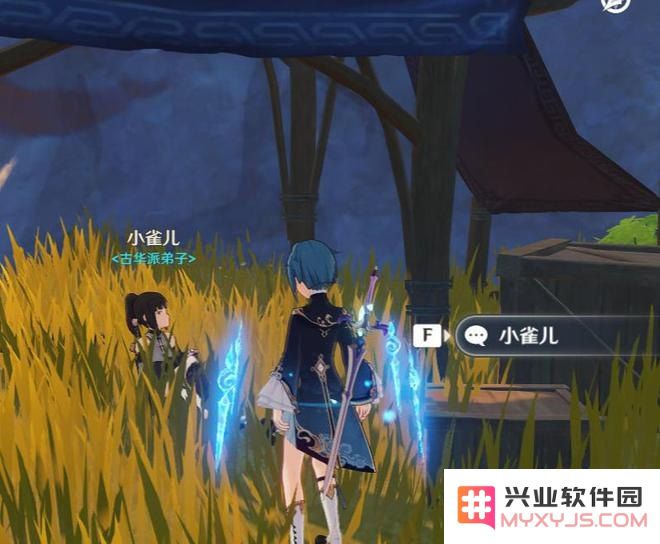 原神提瓦特国家