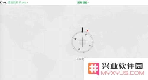 “苹果 ID 贷”有哪些危害？怎样才能防止 iPhone 被锁变砖？