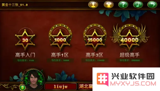 黄金岛app