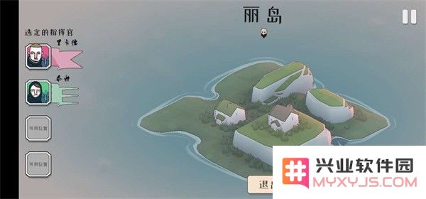 北方绝境玩法介绍
