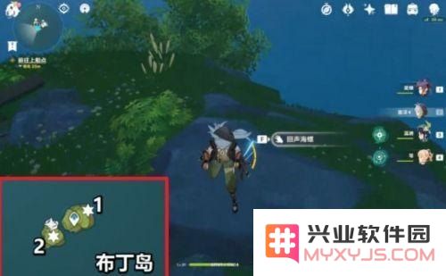 原神的回声海螺在哪里