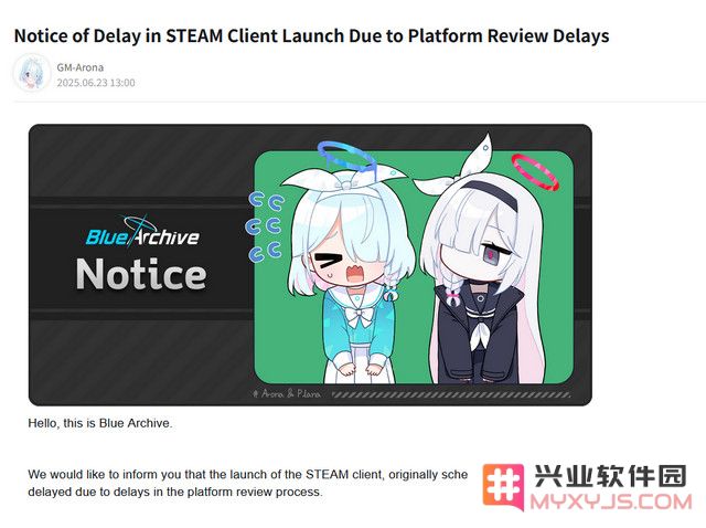 又一款二游在Steam中招：《蔚蓝档案》上线延后，玩家吐槽V社审核：为何如此游戏难以上映？