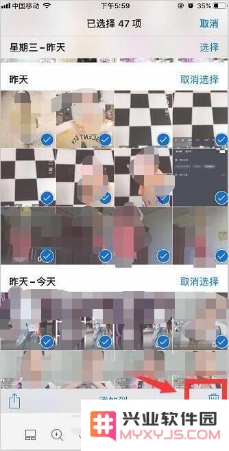 苹果iPhone手机如何一次删除多张照片？